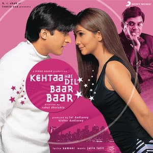 Kehtaa Hai Dil Baar Baar - Jatin-Lalit