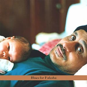 Blues For Falasha - Glenn Spearman