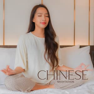 Chinese Meditation: Oriental Bamboo Flute, Spiritual Qigong Practice, Tai Chi Training Music - Tao Te Ching Music Zone