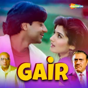 Gair - Anand-Milind
