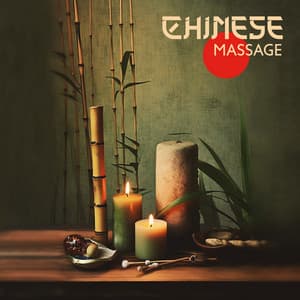 Chinese Massage - Guzheng Music: Spa Ambiance 中国按摩音乐 - Traditional Chinese Ambience – 中国氛围