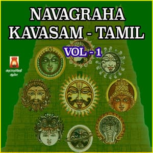 Navagraha Kavasam Tamil, Vol. 1 - Karna