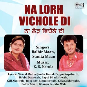 Na Lorh Vichole Di - K.S. Narula