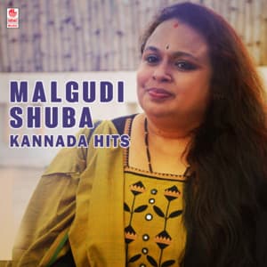 Malgudi Shuba Kannada Hits - Malgudi Subha