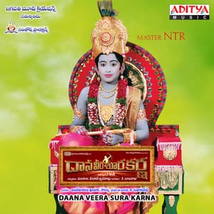 Daana Veera Sura Karna - Kousalya