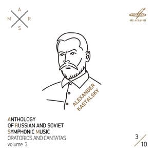 ARSM III, Vol. 3. Kastalsky - Alexander Dmitriyevich Kastalsky
