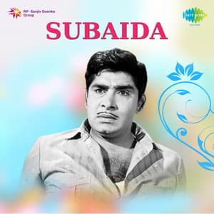 Subaida - M. S. Baburaj
