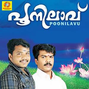 Poonilavu - Sajeesh