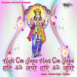 Hari Om Japo Hari Om Japo - Rakesh Kala