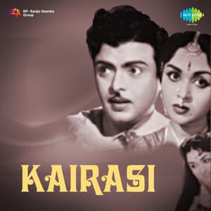 Kairasi - R. Govarthanam