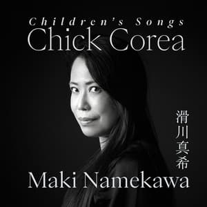 Chick Corea: Children's Songs - Chick Corea
