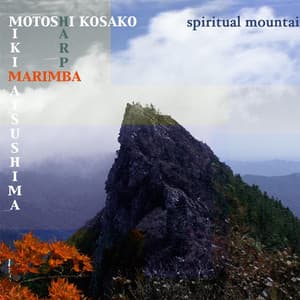 Spiritual Mountain - Motoshi Kosako