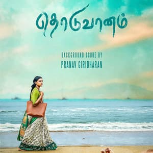 ThoduVaanam - Pranav Giridharan