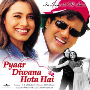 Pyar Diwana Hota Hai - Uttam Singh