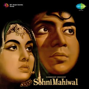 Sohni Mahiwal - Naushad