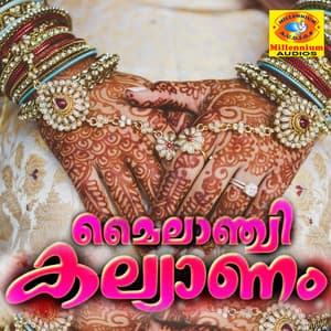Mylanchi kalyanam - Jasmine