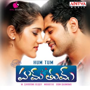 Hum Tum - Mahathi