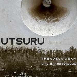UTSURU - theadelaidean