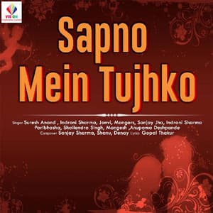 Sapno Mein Tujhko - Sanjay Sharma