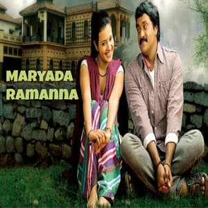 Maryada Ramanna - M. M. Keeravaani