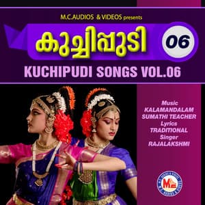 Kuchipudi Vol- 6 - Rajalakshmi