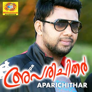 Aparichithar - Saleem Kodathoor