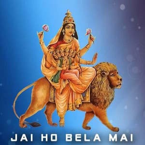 Jai Ho Bela Mai - Devender Pathak