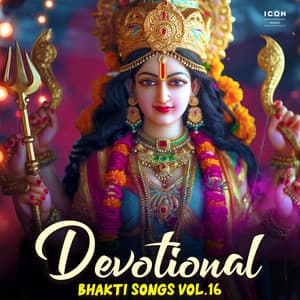 Devotional Bhakti Songs Vol. 16 - Manoj Mishra