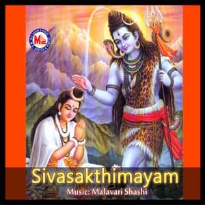 Sivasakthimayam - Jose Sagar
