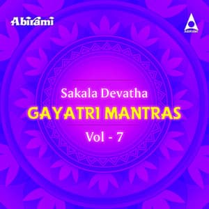 Sakala Devatha Gayatri Mantras, Vol. 7 - Usha Raj