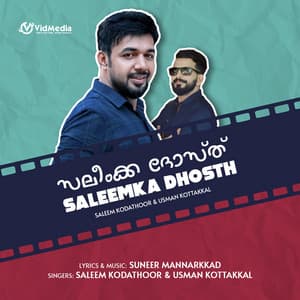 Saleemka Dhosth - Saleem Kodathoor