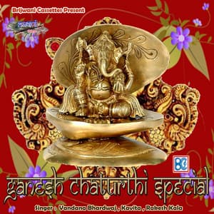 Ganesh Chaturthi Special - Vandana Bhardwaj