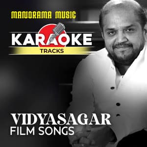 Karaoke Tracks Vidyasagar Film songs - Vidyasagar