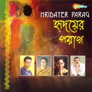Hridayer Parag - Joy Sarkar