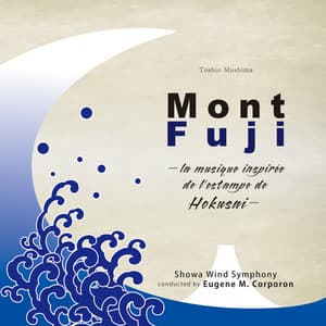 Mont Fuji - Showa Wind Symphony