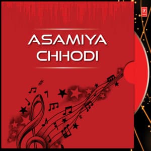 Asamiya Chhodi - Manoj Shahri