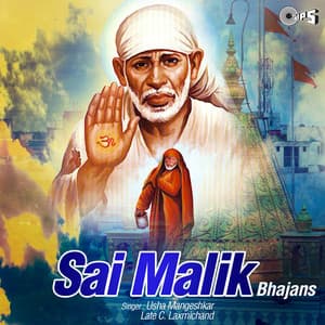 Sai Malik - C. Laxmichand