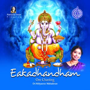 Eakadhandham - Nithyasree Mahadevan