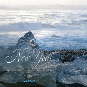 SE付き お正月曲冬曲カフェテイストギター（ocean〜波の音〜) - Healing Energy
