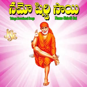 Namo Shirdi Sai - Sindhu K Prasad