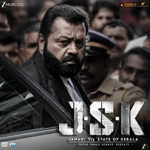 Janaki v/s State Of Kerala - Girish Narayanan