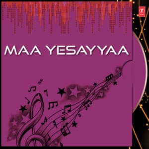 Maa Yesayyaa - B. Vasantha