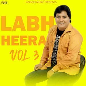 Labh Heera Vol 3 - Atul Sharma