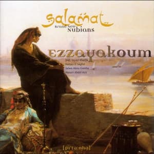 Ezzayakoum - Salamat