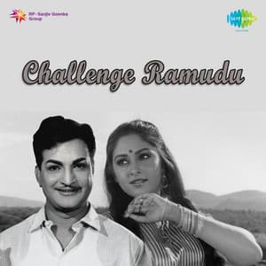 Challenge Ramudu - K. Chakravarthy