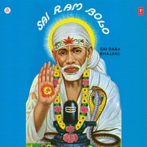 Sai Ram Bolo - Jaywant Kulkarni