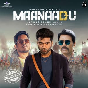 Maanaadu - Yuvan Shankar Raja