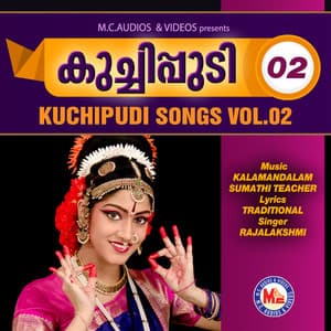 Kuchipudi Vol- 2 - Rajalakshmi