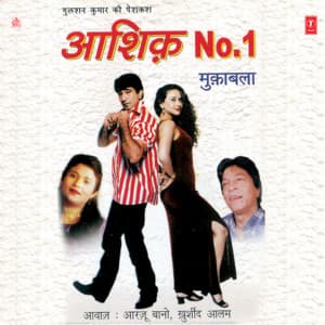 Aashiq No.1 - Khurshid Aalam