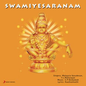 Swamiye Saranam - Malaysia Vasudevan